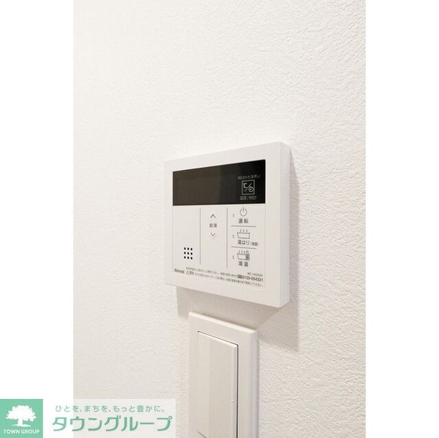 EsTRUTH MAGOMEの物件内観写真