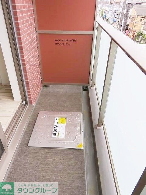 Log IKEGAMIの物件内観写真