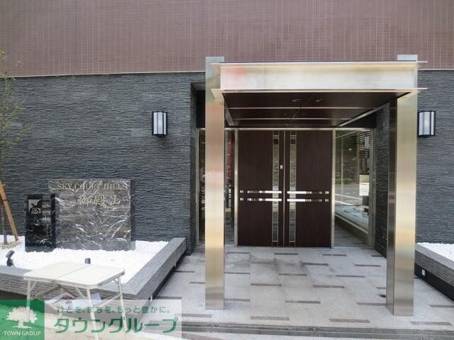 スカイコートヒルズ品川御殿山の物件内観写真