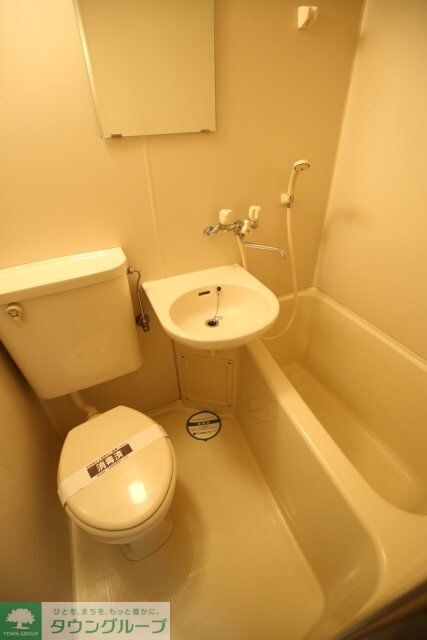 菱和パレス南大井の物件内観写真