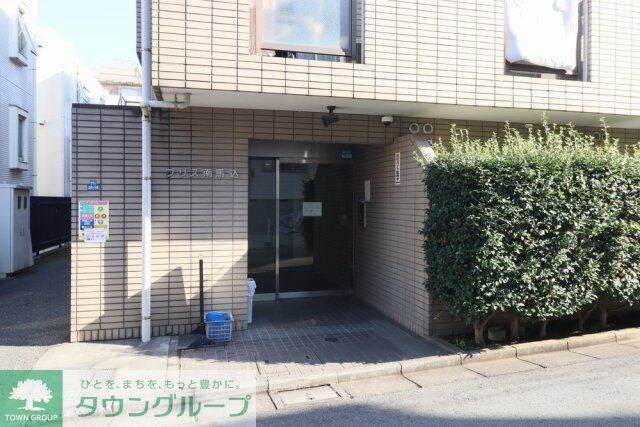 ブリス南馬込の物件内観写真