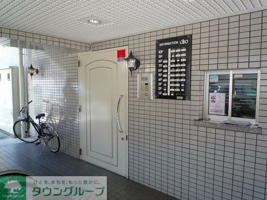 クリオ大森1番館の物件内観写真