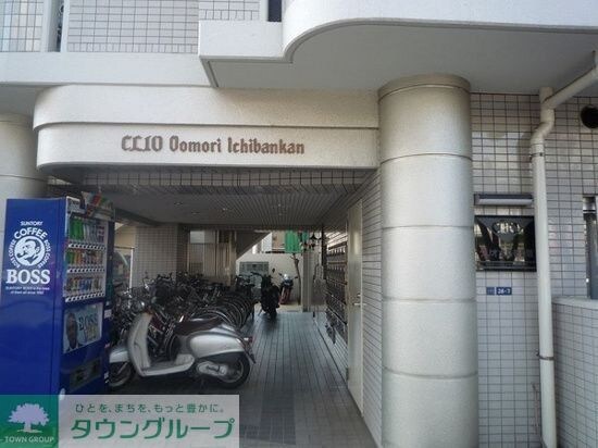 クリオ大森1番館の物件内観写真