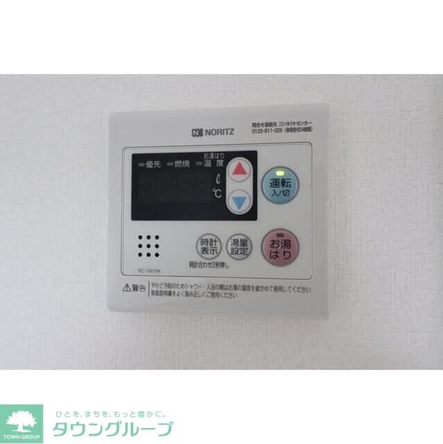 コンフォリア不動前の物件内観写真