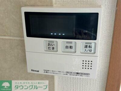 ユニーブル島津山の物件内観写真