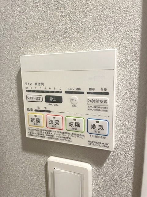 SS.FLAT北品川の物件内観写真