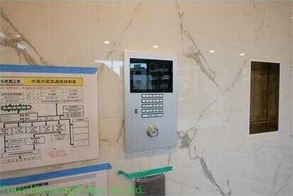 プレミアムキューブ上野毛♯moの物件内観写真