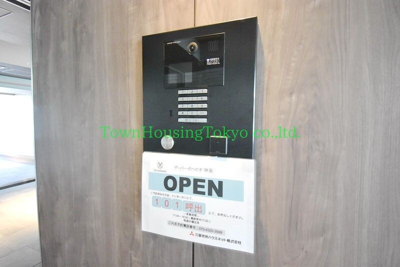 ザ・パークハビオ神泉の物件内観写真