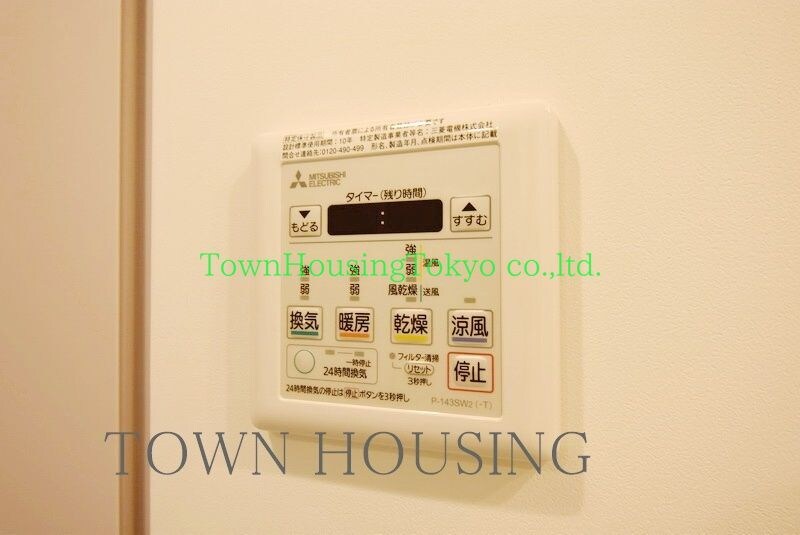 ザ・パークハビオ神泉の物件内観写真