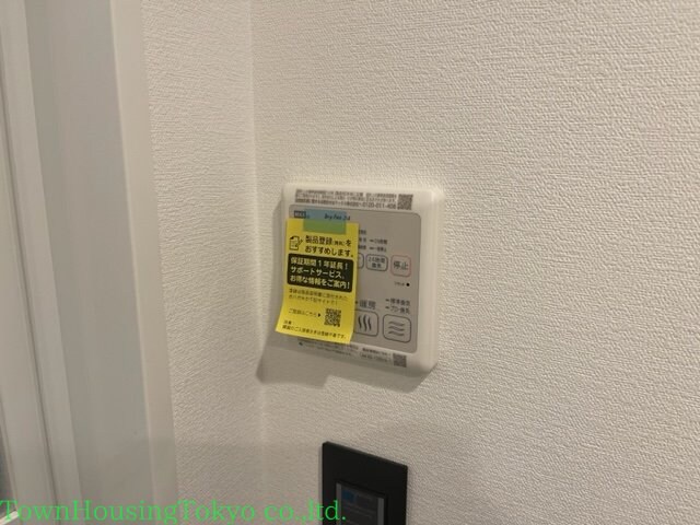 プライマル駒沢大学の物件内観写真