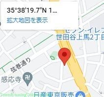 グランレジデンス駒沢大学Sの物件内観写真