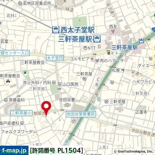 アルカンシェール三軒茶屋の物件内観写真