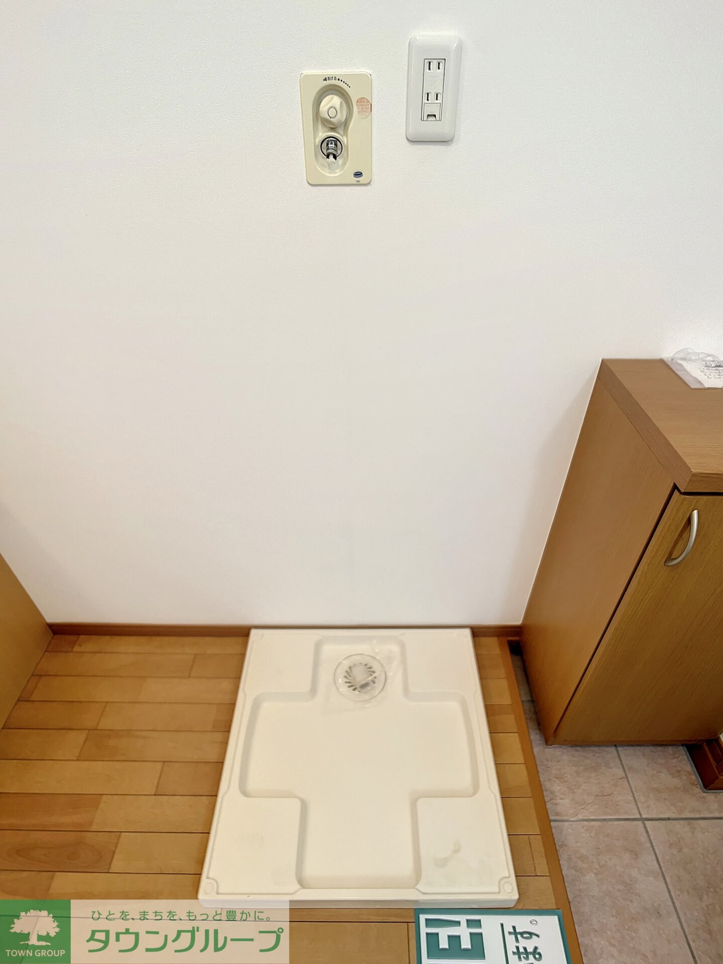 バーチ深沢の物件内観写真