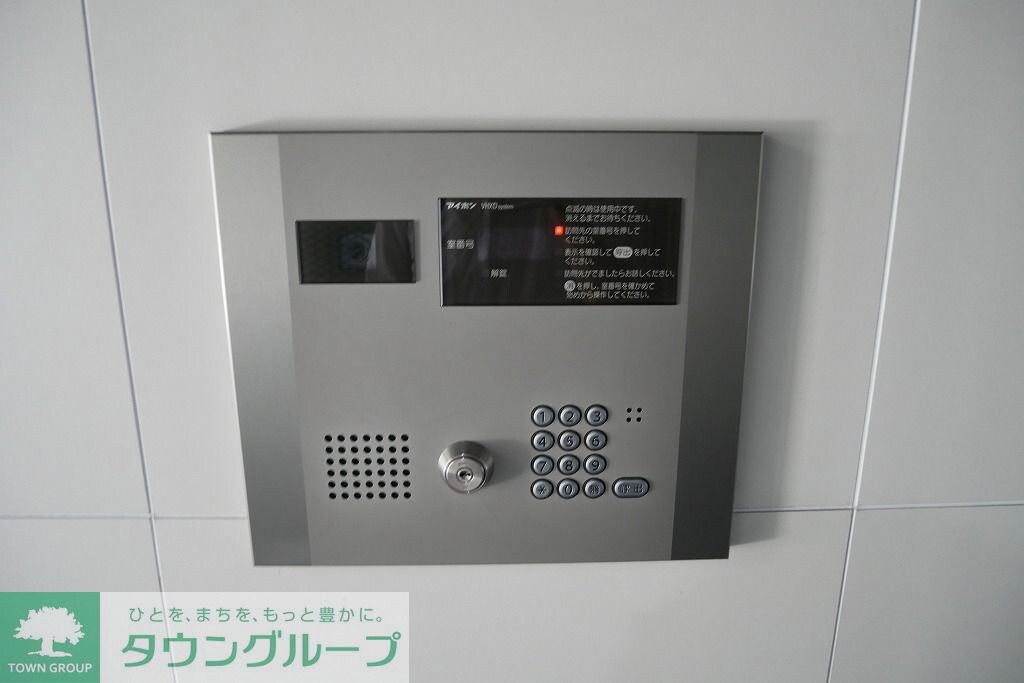 ジェノヴィア目黒南グリーンヴェールの物件内観写真