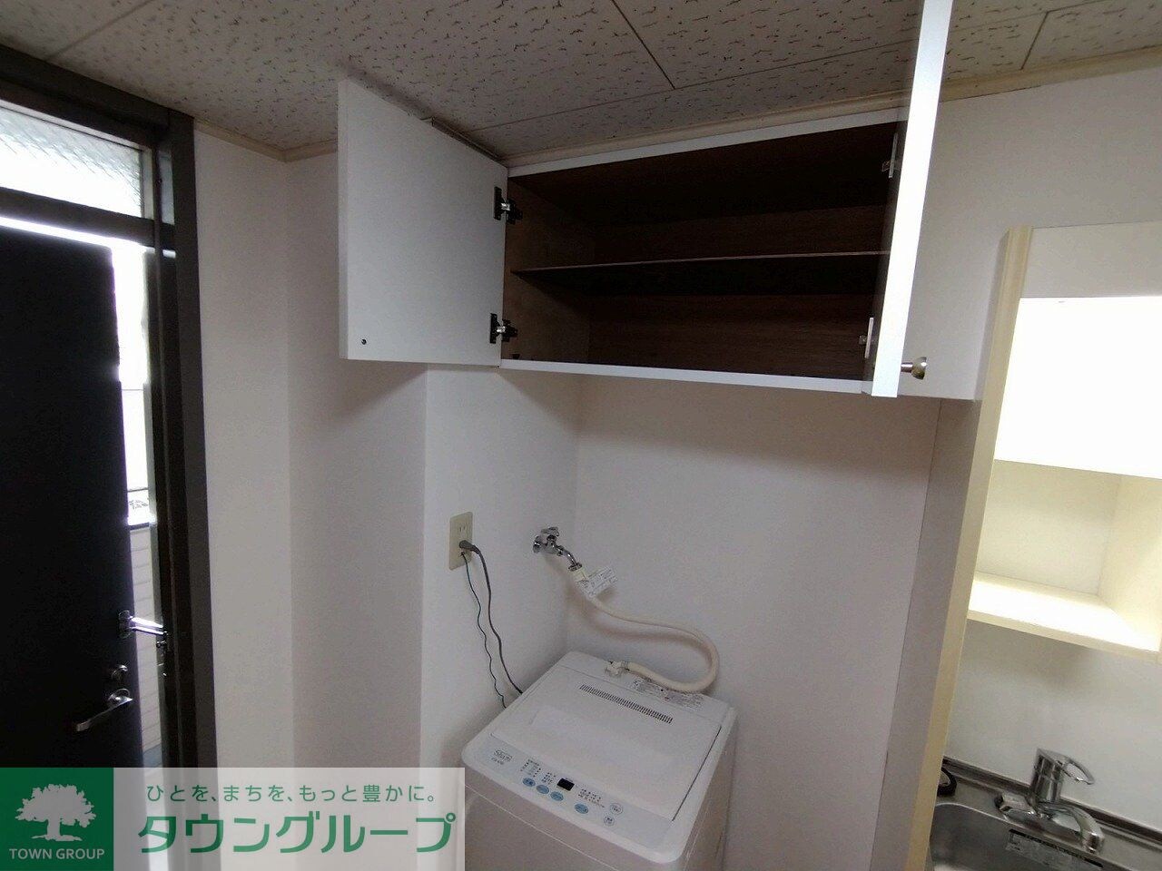 レオパレス高津の物件内観写真