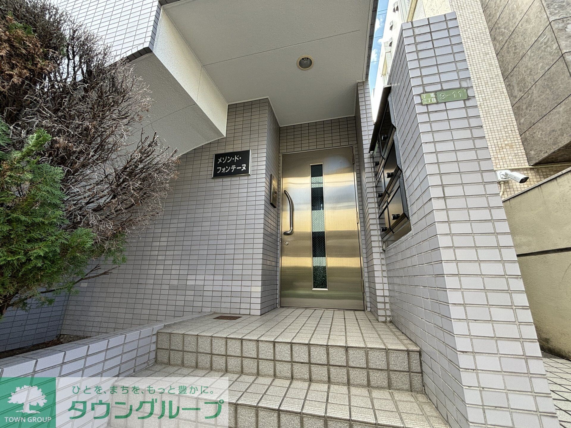 メゾン・ド・フォンテーヌの物件内観写真