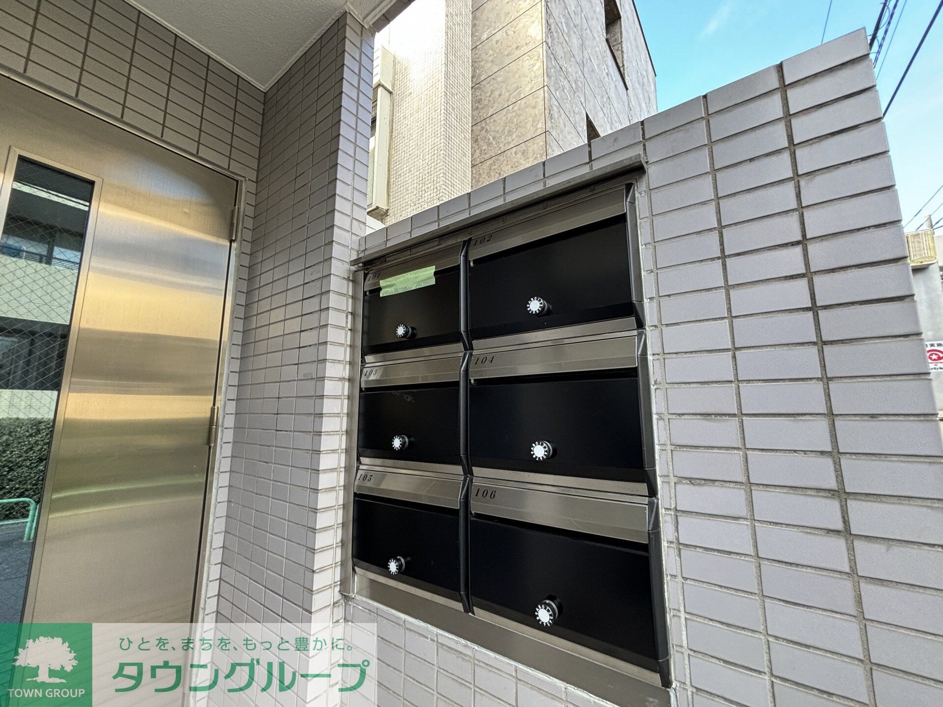 メゾン・ド・フォンテーヌの物件内観写真