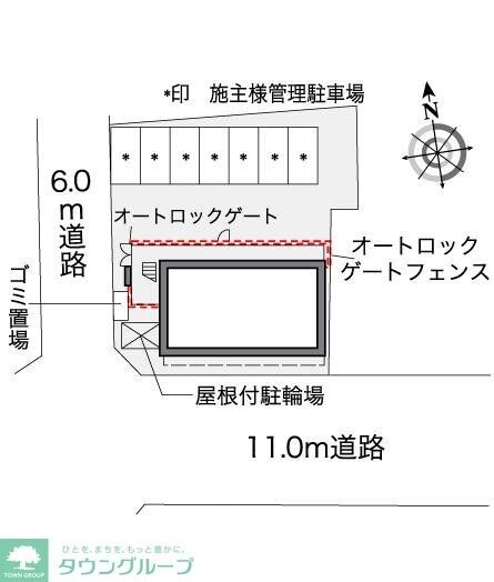 レオパレスEASTAGEIの物件内観写真
