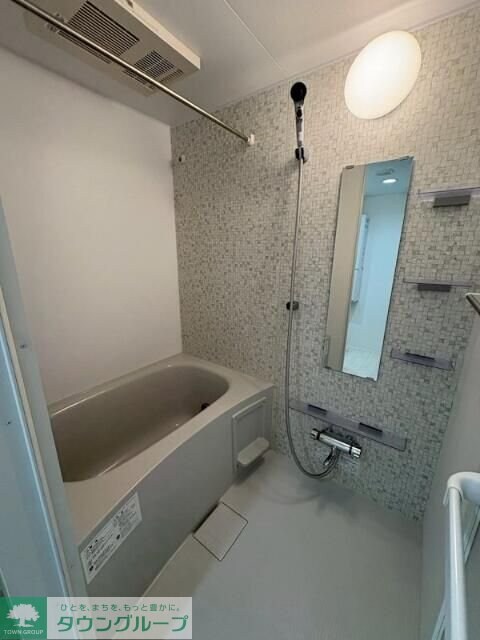 プライマル駒沢大学の物件内観写真