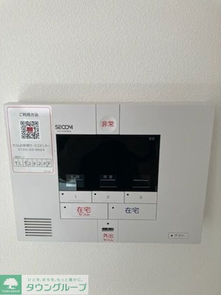 エンジェルK 等々力の物件内観写真