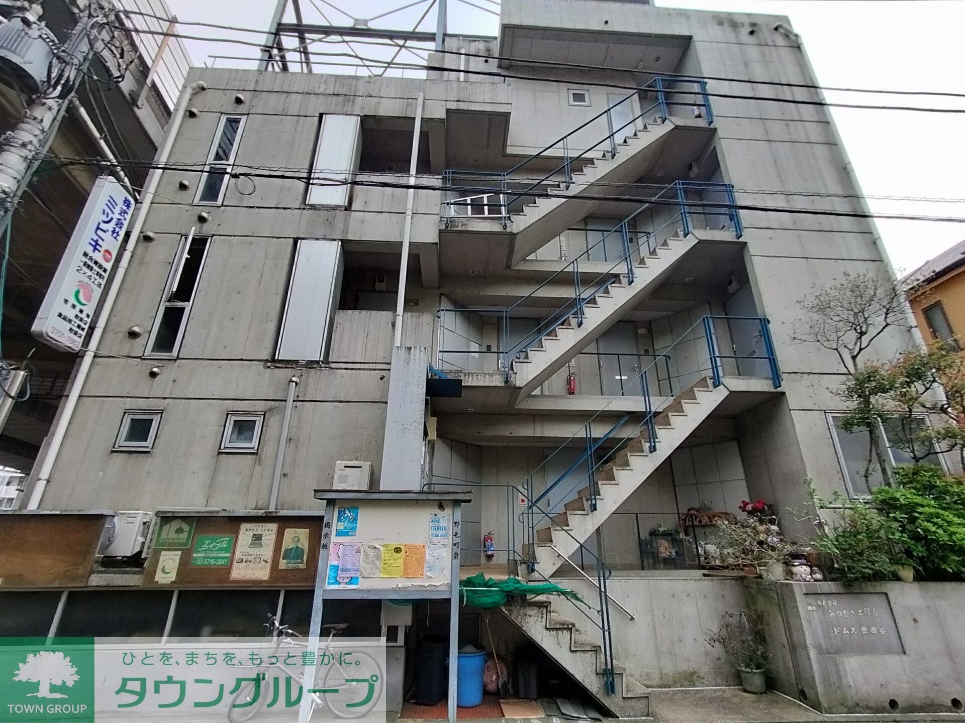 ドムス世田谷の物件外観写真