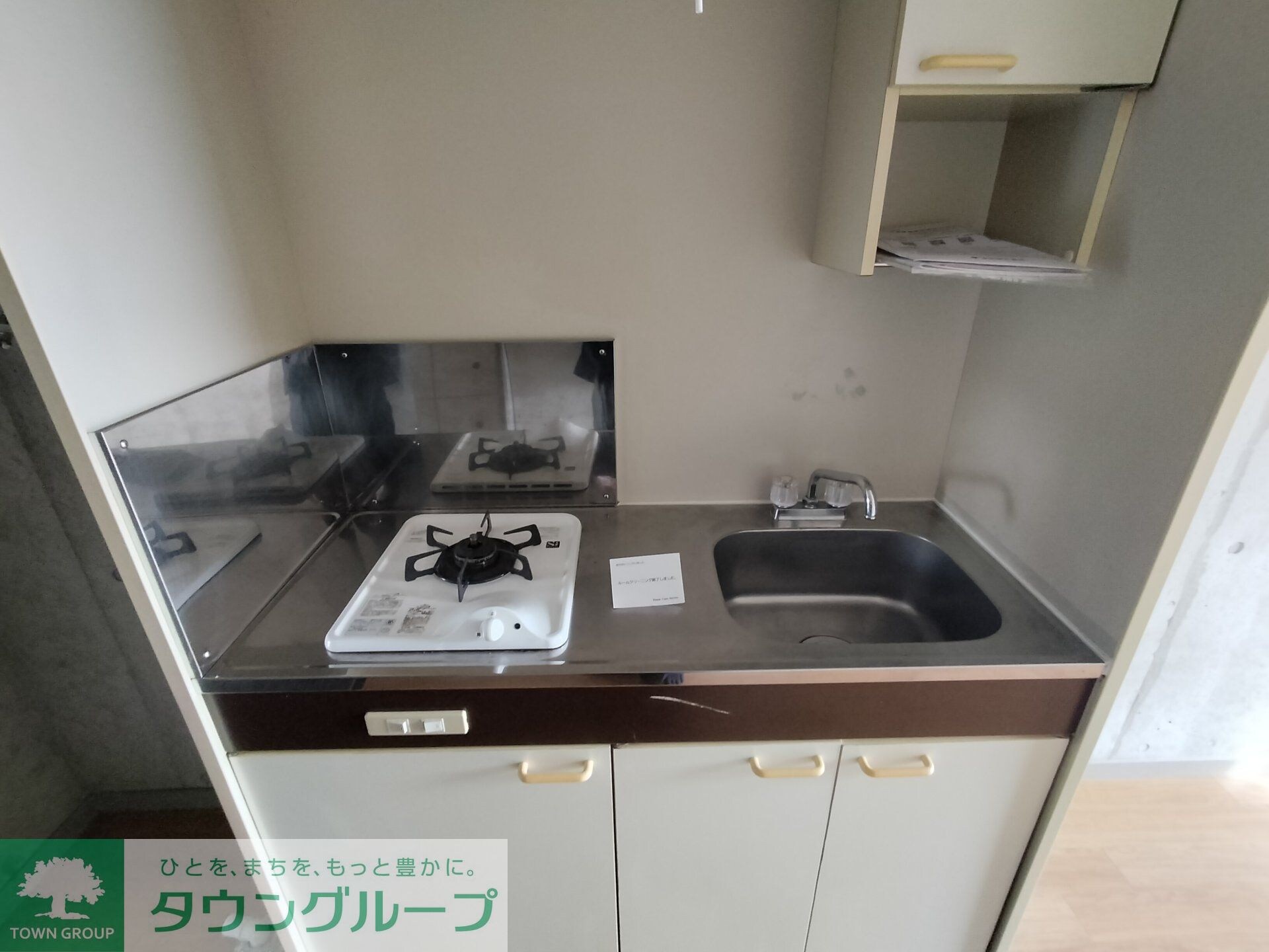 ドムス世田谷の物件内観写真