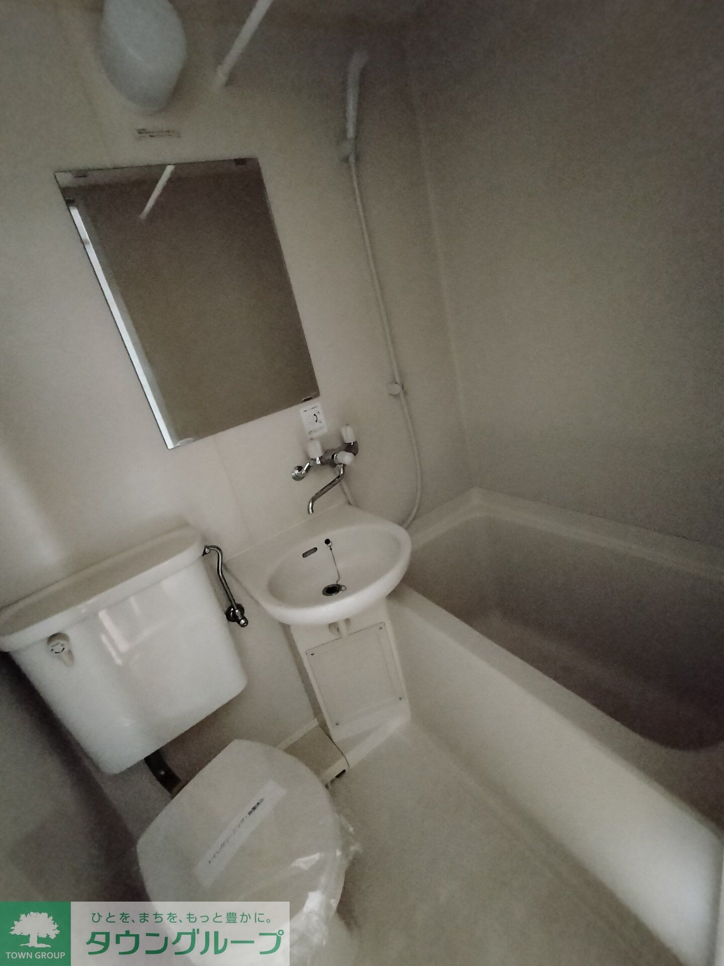 ドムス世田谷の物件内観写真