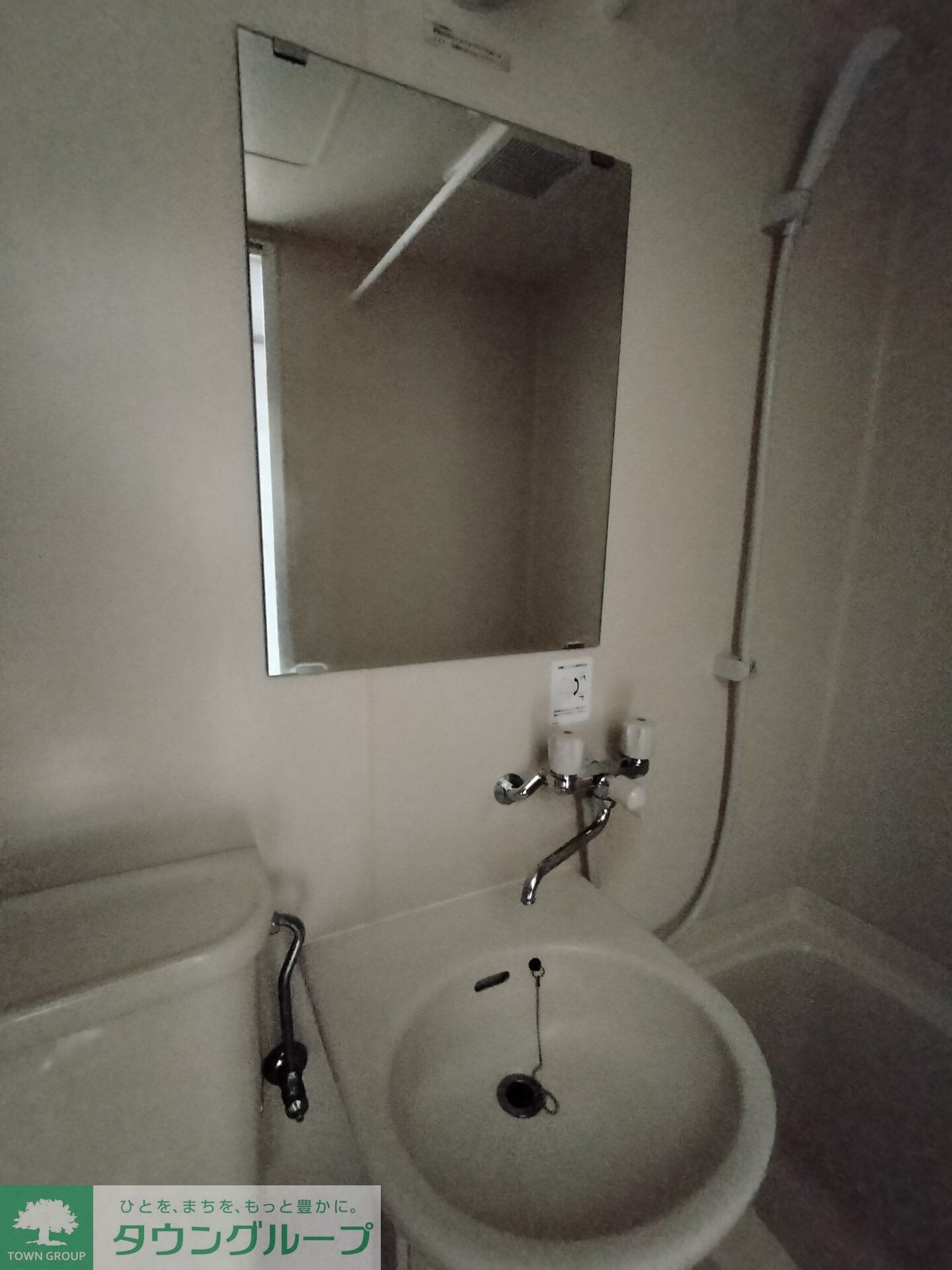 ドムス世田谷の物件内観写真