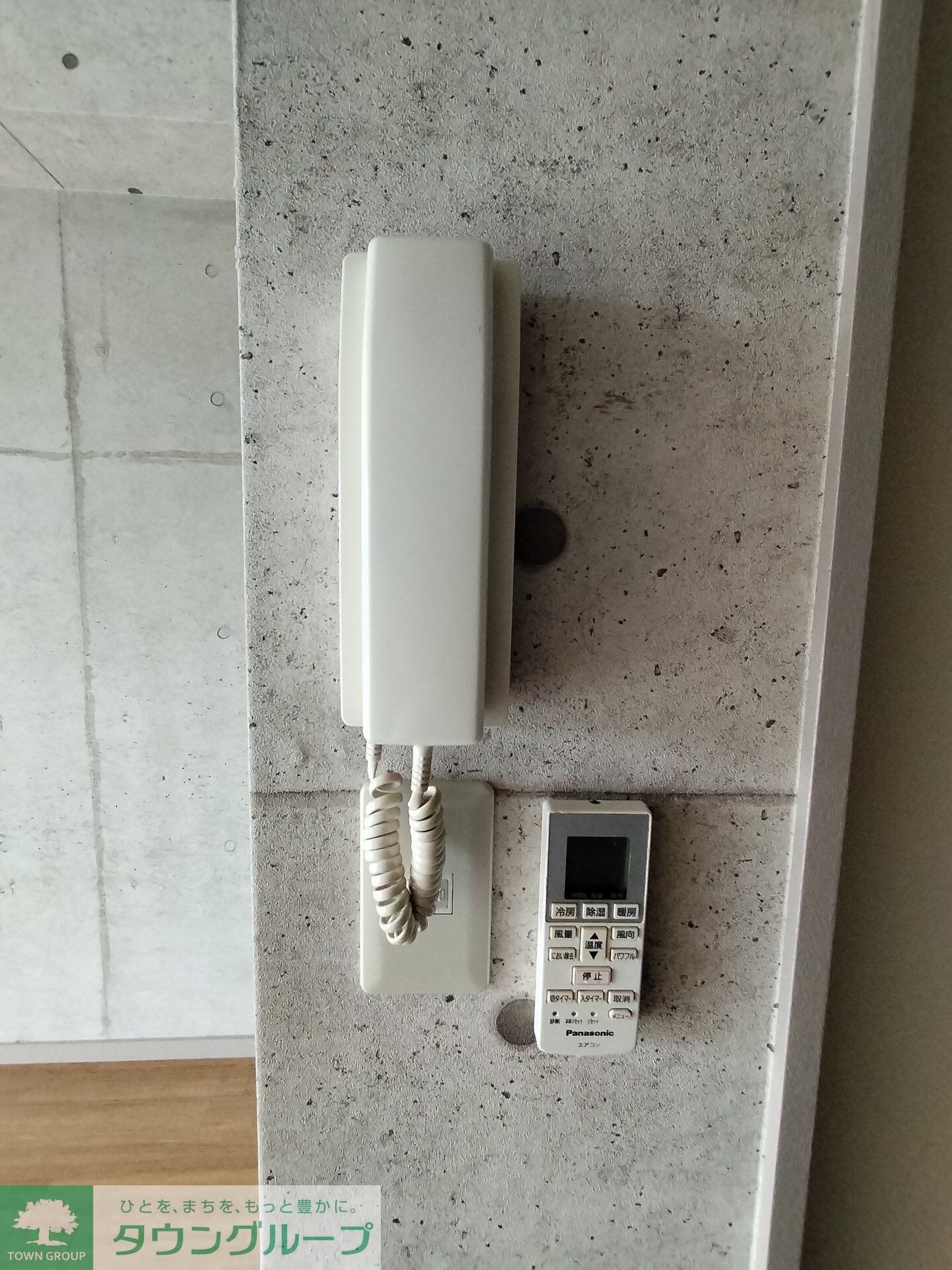 ドムス世田谷の物件内観写真