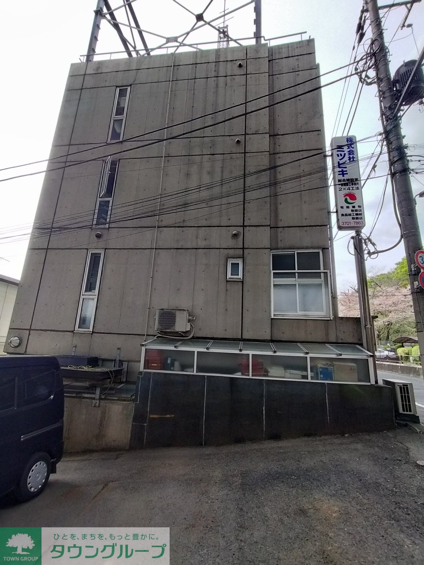 ドムス世田谷の物件内観写真