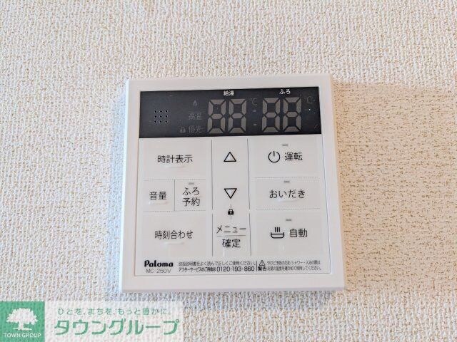 ソラシアレジデンス学芸大学IIの物件内観写真