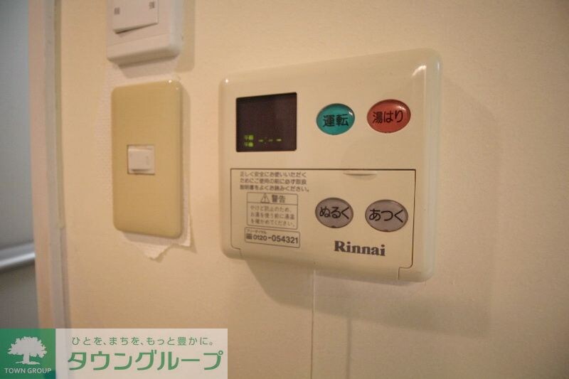 ソサエティ宮前平の物件内観写真