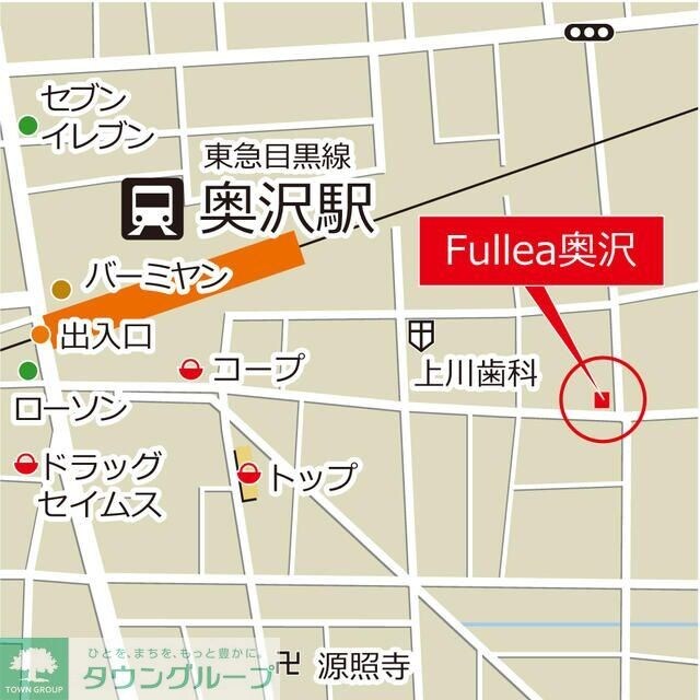 Fullea奥沢の物件内観写真