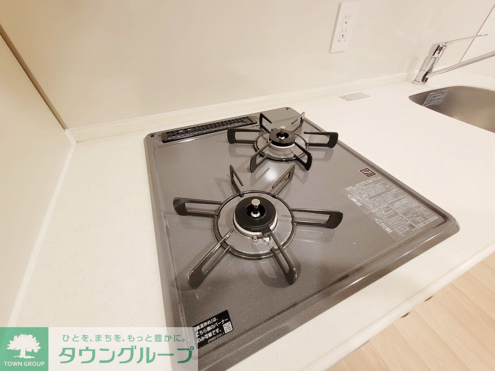 グレーシアフィット三軒茶屋の物件内観写真