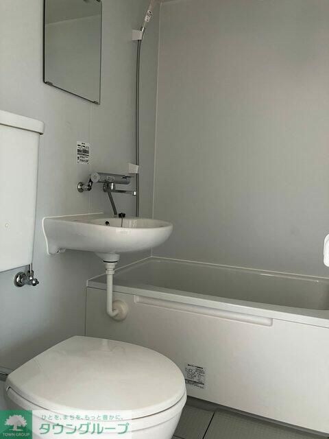 ヴェネディクト代田の物件内観写真