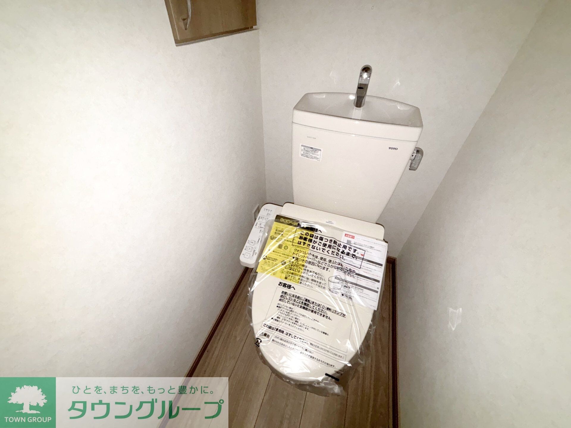 ルーブル武蔵新城七番館の物件内観写真