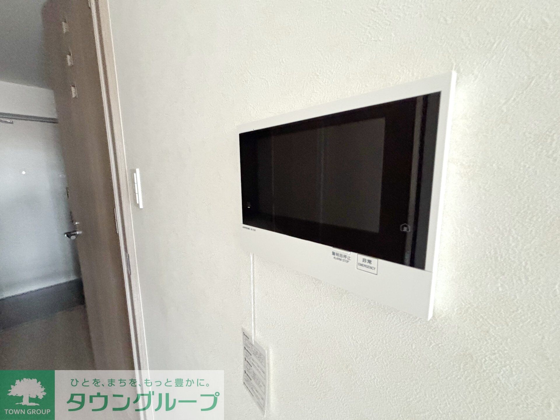 ルーブル武蔵新城七番館の物件内観写真