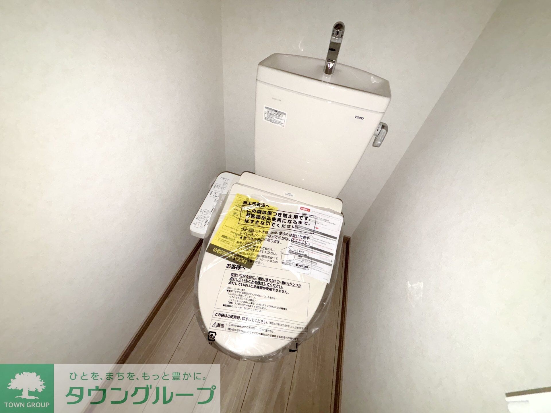 ルーブル武蔵新城七番館の物件内観写真