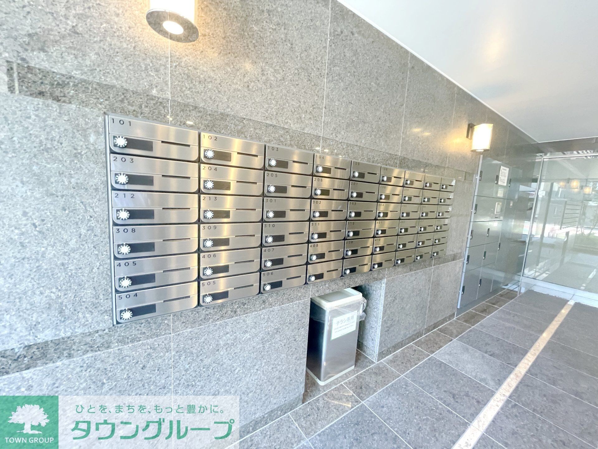 ルーブル武蔵新城七番館の物件内観写真