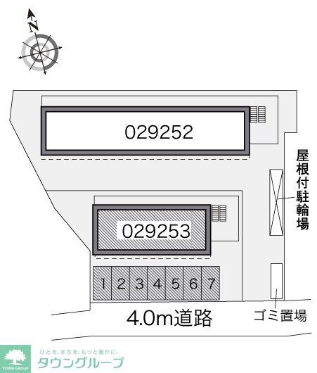 レオパレスパルコートBの物件内観写真