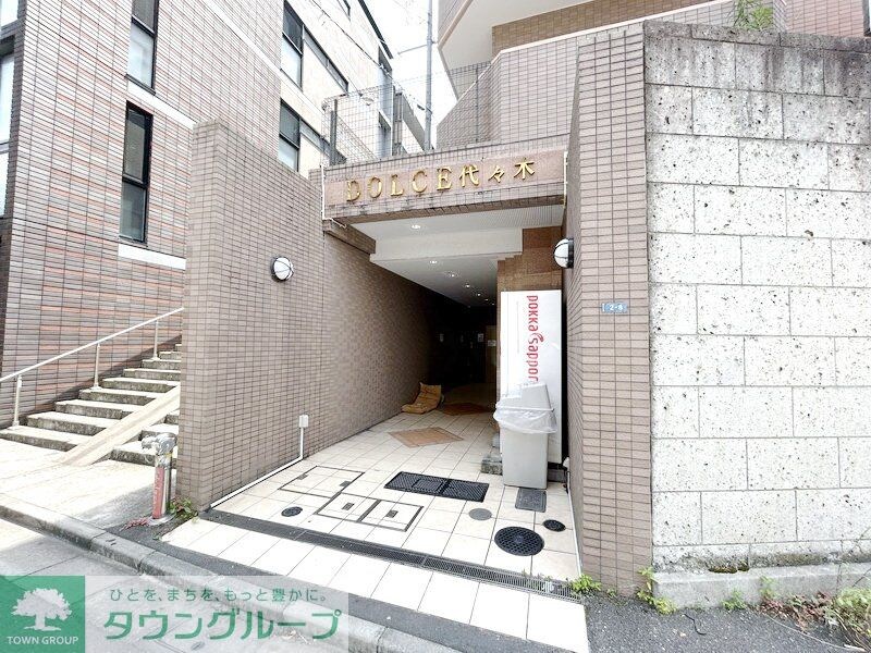 ドルチェ代々木の物件内観写真