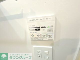 PASEO SANGENJAYA WESTの物件内観写真