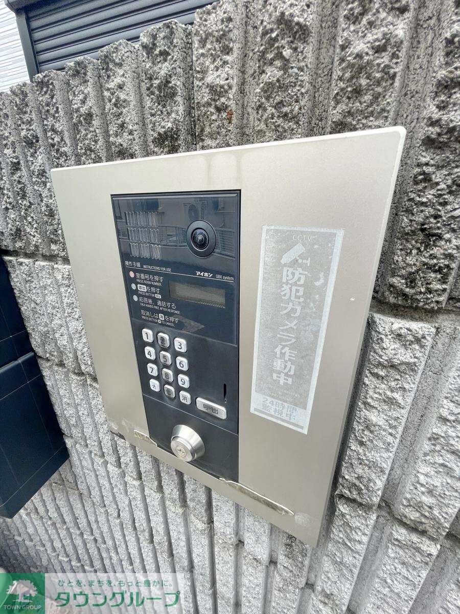 サークルハウス東松原の物件内観写真