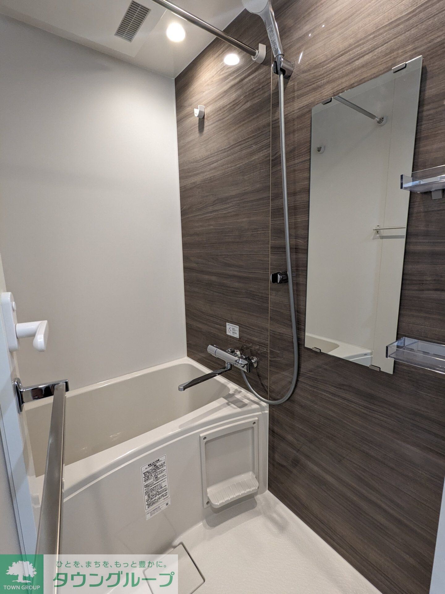 アイルプレミアム西新宿の物件内観写真