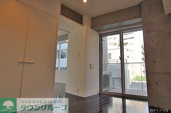 BPRレジデンス渋谷の物件内観写真