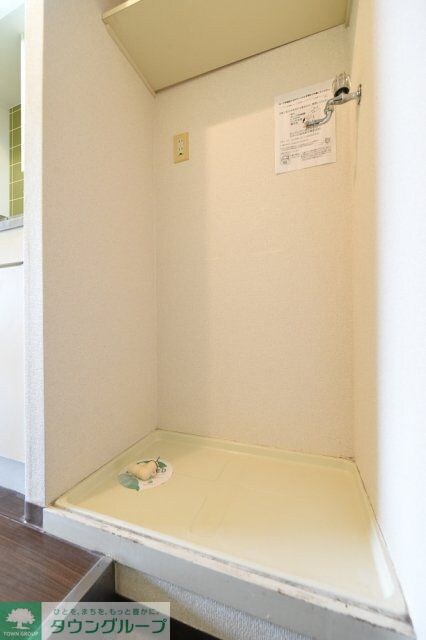 スカイコート世田谷第4の物件内観写真