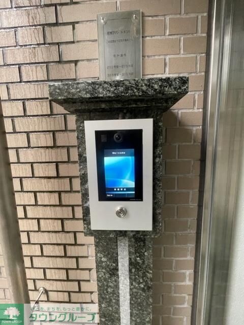 レジディア世田谷若林の物件内観写真