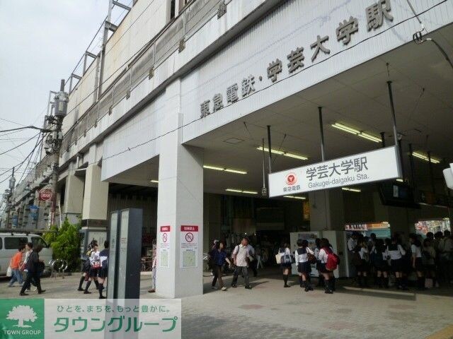 ロイヤルエクセレント学芸大の物件内観写真