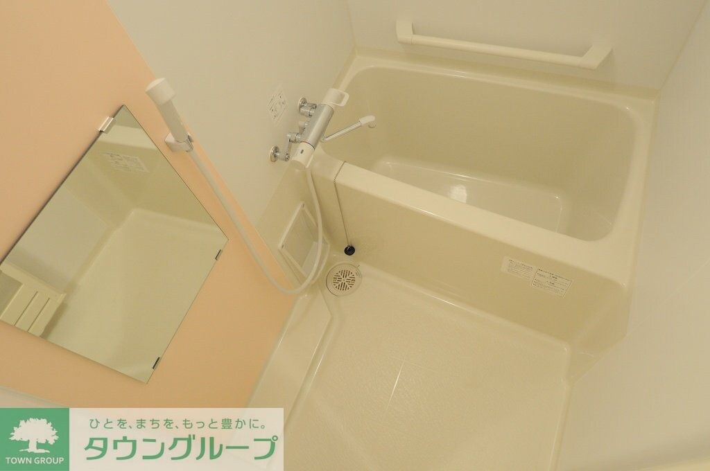 レオネクストセレンディップ久末の物件内観写真