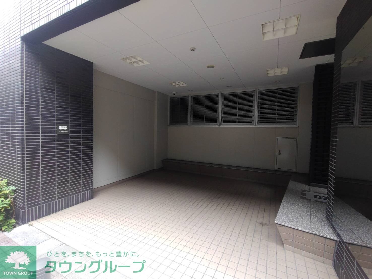 ザ・パークハウス三軒茶屋タワーの物件内観写真